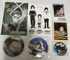 僕のヒーローアカデミア 相澤消太 まとめ売り