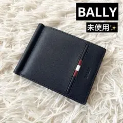 2026年最新】Bally メンズ マネークリップの人気アイテム - メルカリ