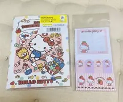 ハローキティ　スケジュール帳2026/3〜2027/4と　いちご付箋セット