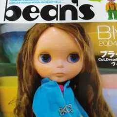 2026年最新】ブライス 本の人気アイテム - メルカリ