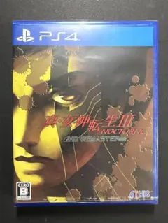 真・女神転生3】美品 PS4 ノクターンHDリマスター 限定 現実魔界化BOX