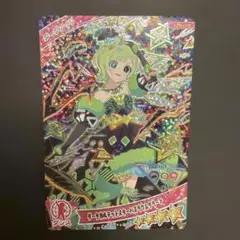 アイプリ アイリ ダークカルテットスターバズリウムグリーン