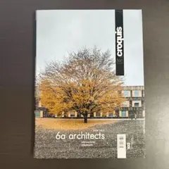 語学・辞書・学習参考書 EL croquis MVRDV EL croquis：MVRDV 1991-2002 - メルカリ