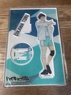 ハイキュー　アニメ10周年記念展　及川徹　アクスタ