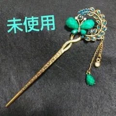 Item thumbnail for item 6753bb3d-e806-444d-a1f7-5f436396de69