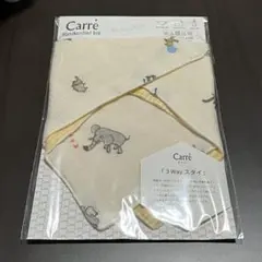 【新品】Carre 3Wayスタイ　動物柄　ガーゼスタイハンカチ