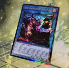 遊戯王 賜炎の咎姫 25th クオシク - メルカリ