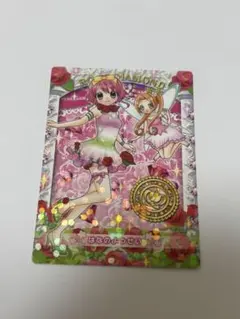 2025年最新】リルぷりっ カードの人気アイテム - メルカリ