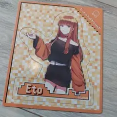 ☆カラフルピーチ☆ガム マグネットコレクション