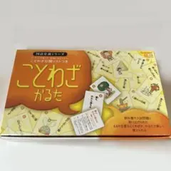 Item thumbnail for item 53e6b35e-afdb-4f7b-86f9-536f378521f2