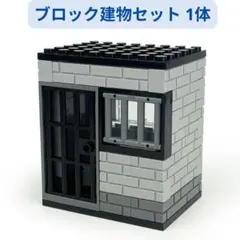 Item thumbnail for item fa496257-d62f-4dbf-891f-048c781a2931