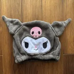 【美品】クロミ タオルキャップ