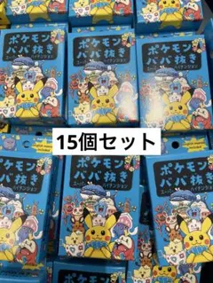 2025年最新】ポケモンババ抜きスーパーハイテンションの人気