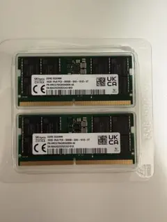 2026年最新】SK Hynix ddr5の人気アイテム - メルカリ