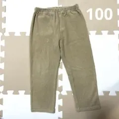 コーデュロイパンツ サイズ100 ベージュ
