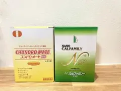 2026年最新】ナノカルファミリーの人気アイテム - メルカリ