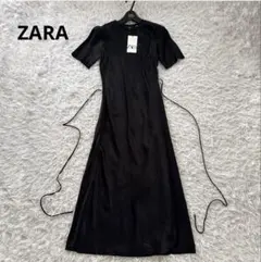 【完売品】ZARA トレンチフレアミディワンピース Lサイズ 新品タグつき 完売品 ZARA トレンチフレアミディワンピース Lサイズ新品タグ付き