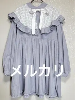merry jenny ワンピース 水色 アイスブルー 2wayワンピース