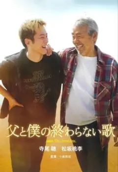 玉ちゃん様　リクエスト商品