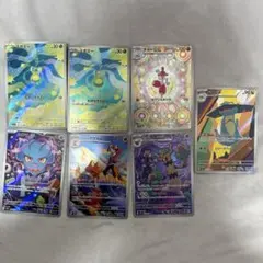 ポケモンカード ポケカ メガドリームex AR 7枚セット