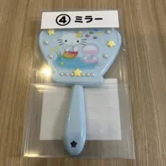 サンリオ 当りくじ ハローキティ 人魚 ミラーのサムネイル