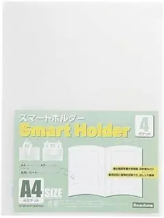 つばさ様 リクエスト 2点 まとめ商品