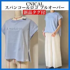 ライブ掲載★CNICAL スパンコール刺繍ロゴ　半袖プルオーバーTシャツ 未使用のサムネイル