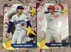 山本由伸 インサートカード