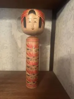 鎌田文市工人 77才の時の作 コケシ 30cm 鎌田文市工人 77才の時の作 コケシ 30cm - メルカリ