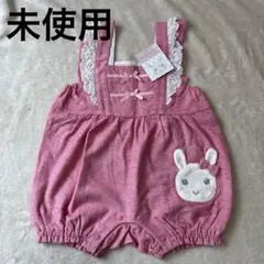 【未使用】クーラクール　サロペット　サイズ95