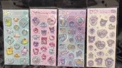 サンリオキャラクターズ すりガラス風シール 4枚セット まとめ売り