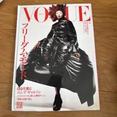 Item thumbnail for item e177529a-0661-493b-97e1-43ab3c7bb111