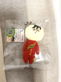 藤井風 キーホルダー 2個 新品未使用 藤井風 キーホルダー - メルカリ