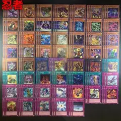 遊戯王 ジャンド デッキ 本格構築済みデッキ - メルカリ