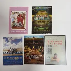 2026年最新】fantasticsフライヤーの人気アイテム - メルカリ