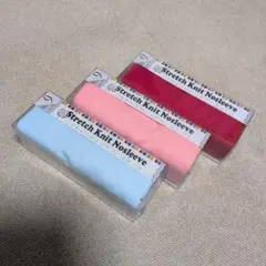 ハヤブサ　ワンちゃん服　ストレッチニットノースリーブ　サイズ9　中型犬用