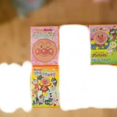 アンパンマン DVD 9本セット まとめ売り 知育 アニメ等 正規品 - メルカリ