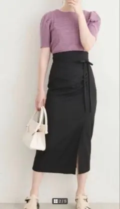 ドロストフロントスリットナロースカート 黒タイトスカート　フリーズマート