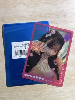 2026年最新】村川緋杏の人気アイテム - メルカリ