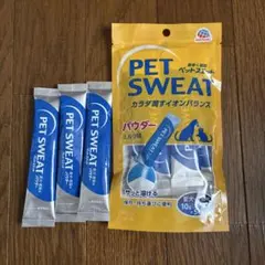 PET SWEAT ミルク味 10g×5本➕3本のサムネイル