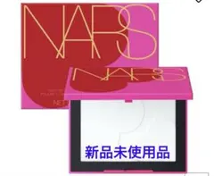 【新品未開封】NARS ライトリフレクティングセッティングパウダー