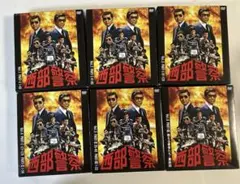 西部警察 part1.2.3 DVD 全巻40巻セット - メルカリ