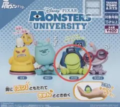 2026年最新】モンスターズインク マイク フィギュアの人気アイテム