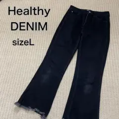 サイズL ヘルシーデニム 黒 ストレッチ ブーツカット フリンジ カットオフ