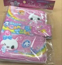 新品レトロ　キャンディツインズ　CandyTwins シール帳　シールバインダー