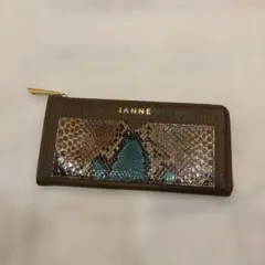 美品 イアンヌ ナタリー ブラック×ネイビー 1枚で着映える！オケージョンでも堅苦しくなく快適に着られるネイビー