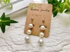 コットンパール  3連 イヤリング（ピアス変更可）