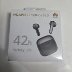 2026年最新】huawei freebuds 3の人気アイテム - メルカリ