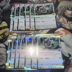 ポケモンカード ホップのバイウールー 142/193 複数枚セットのサムネイル