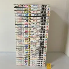 神様のバレー 1巻〜41巻 全巻セット 渡辺ツルヤ 西崎泰正 - メルカリ